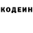 Амфетамин Premium Joshua Wazny