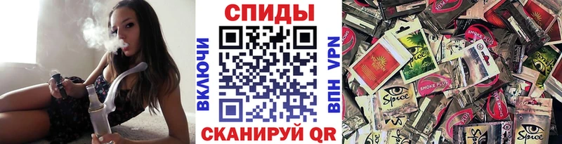 Бутират 1.4BDO  Ноябрьск 