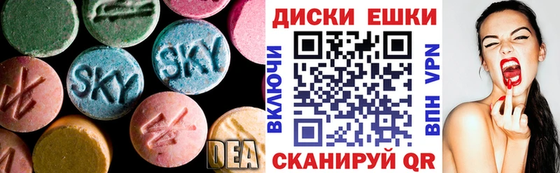 ЭКСТАЗИ Дубай  mega ССЫЛКА  Ноябрьск 