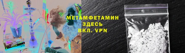 молекула духа Арсеньев