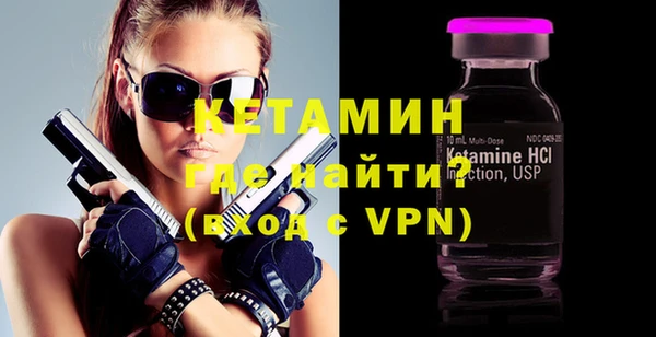 мефедрон Михайлов