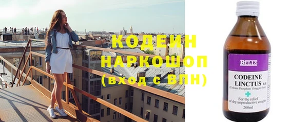 прущий лед Михайловка