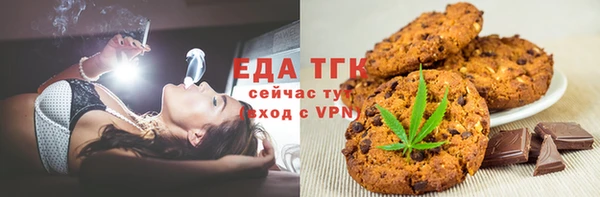 МДМА Аркадак