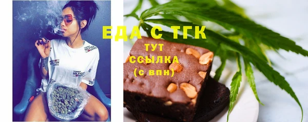 прущий лед Михайловка
