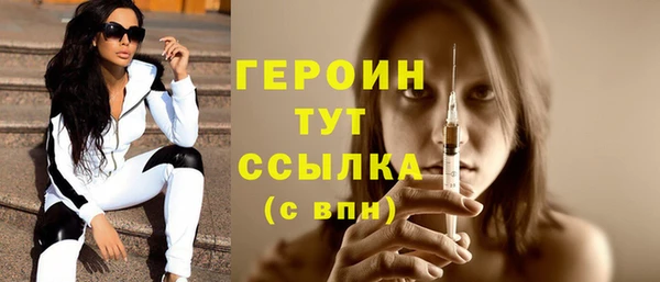 прущий лед Михайловка