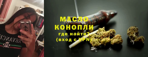 МДМА Аркадак