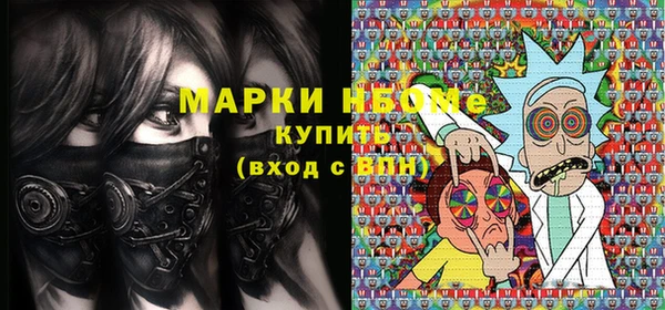 спиды Алексин