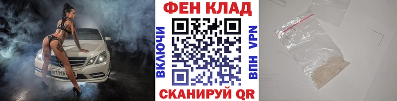 как найти   Ноябрьск  Первитин витя 
