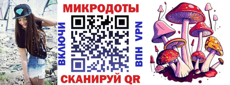 ОМГ ОМГ онион  darknet формула  Псилоцибиновые грибы Psilocybe  Ноябрьск 